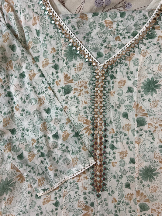 Teal Green Anarkali Suit Set